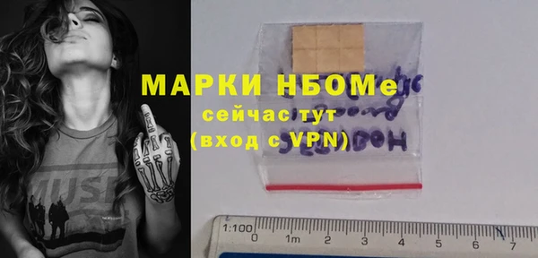 COCAINE Дмитров